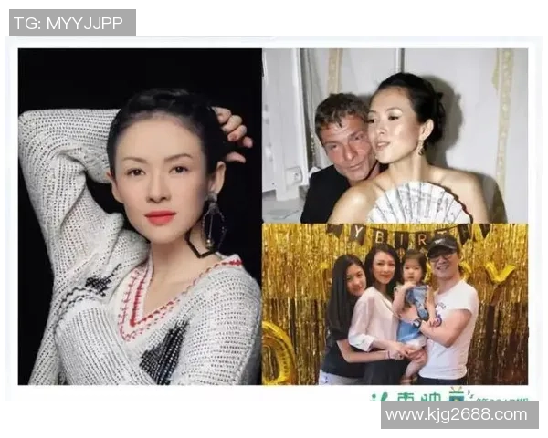 足球明星的子女步入婚姻殿堂见证爱情传承与家族荣耀交融